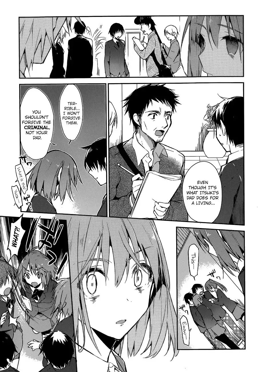 Dare mo Shiranai Tou no Aru Machi Chapter 2 12